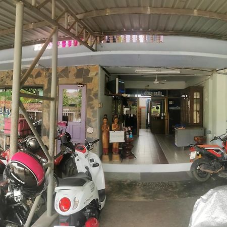 Thanya Mansion Kanchanaburi Exterior photo