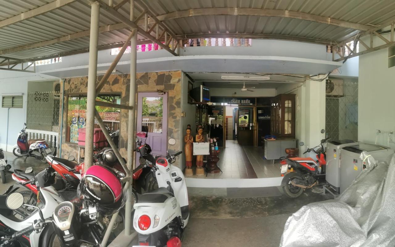Thanya Mansion Kanchanaburi Exterior photo