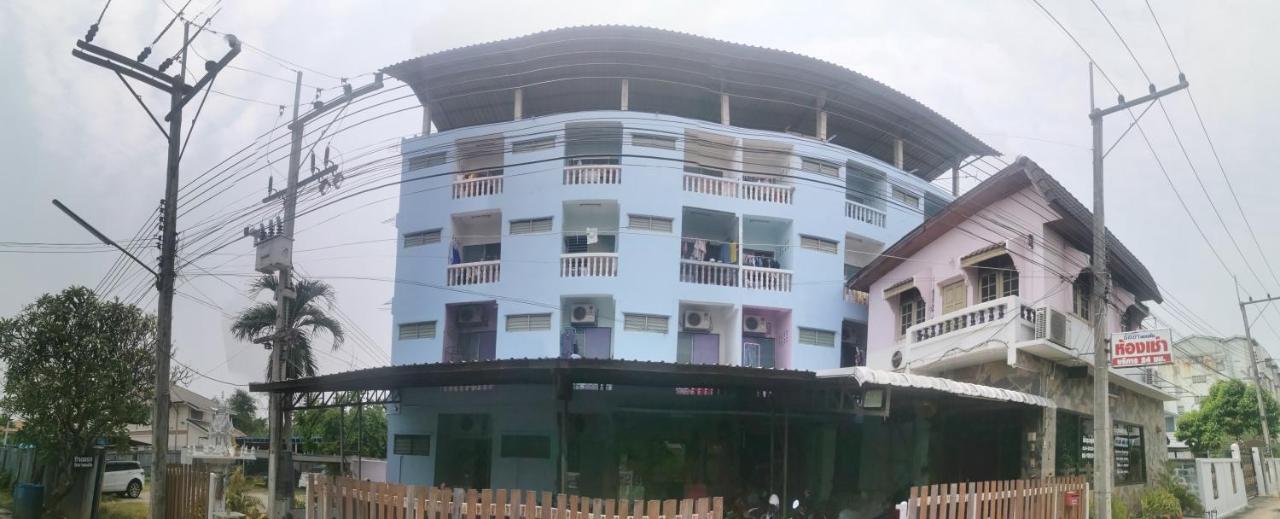 Thanya Mansion Kanchanaburi Exterior photo