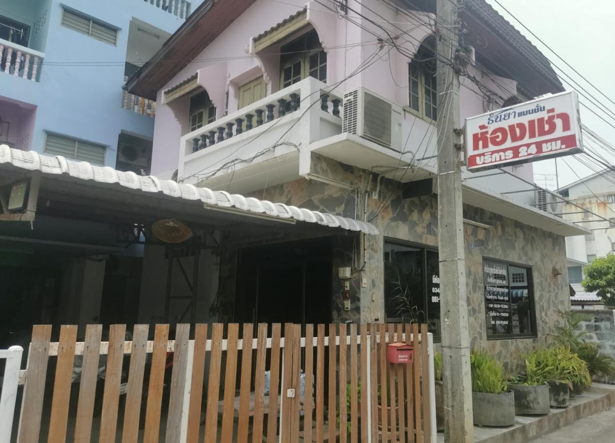Thanya Mansion Kanchanaburi Exterior photo